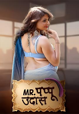 Mr. Pappu Uddas | Season 01